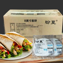 ī�����u����Ƥ8Ӣ���������u���Ƥ��Ƥ���� 12Ƭ/��192����