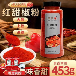 Ǣʳ��t�𽷷�453g������t���۰��]�ݲ���ɫ���������ͺ����{��