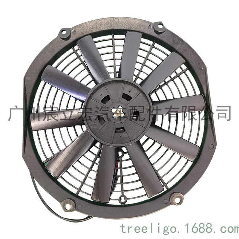 Fábrica al por mayor de 12 pulgadas de aire acondicionado del coche de refrigeración ventilador electrónico 12V/24V accesorios de aire acondicionado del coche personalización