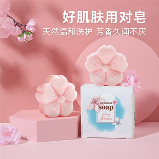 ֲ�ﾫ�͙ѻ���ˮ������ˬ�����ԡ��ϴĘж�yȫ�����������ֹ���