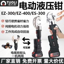 늄�Һ���Q�๦�ܳ��ʽ����|�􉺾��Q����һ늹����ñ�y��Ч