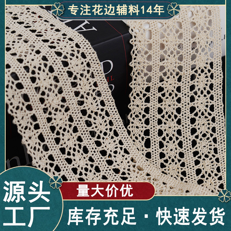 Lace cotton cloth