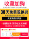 other product image