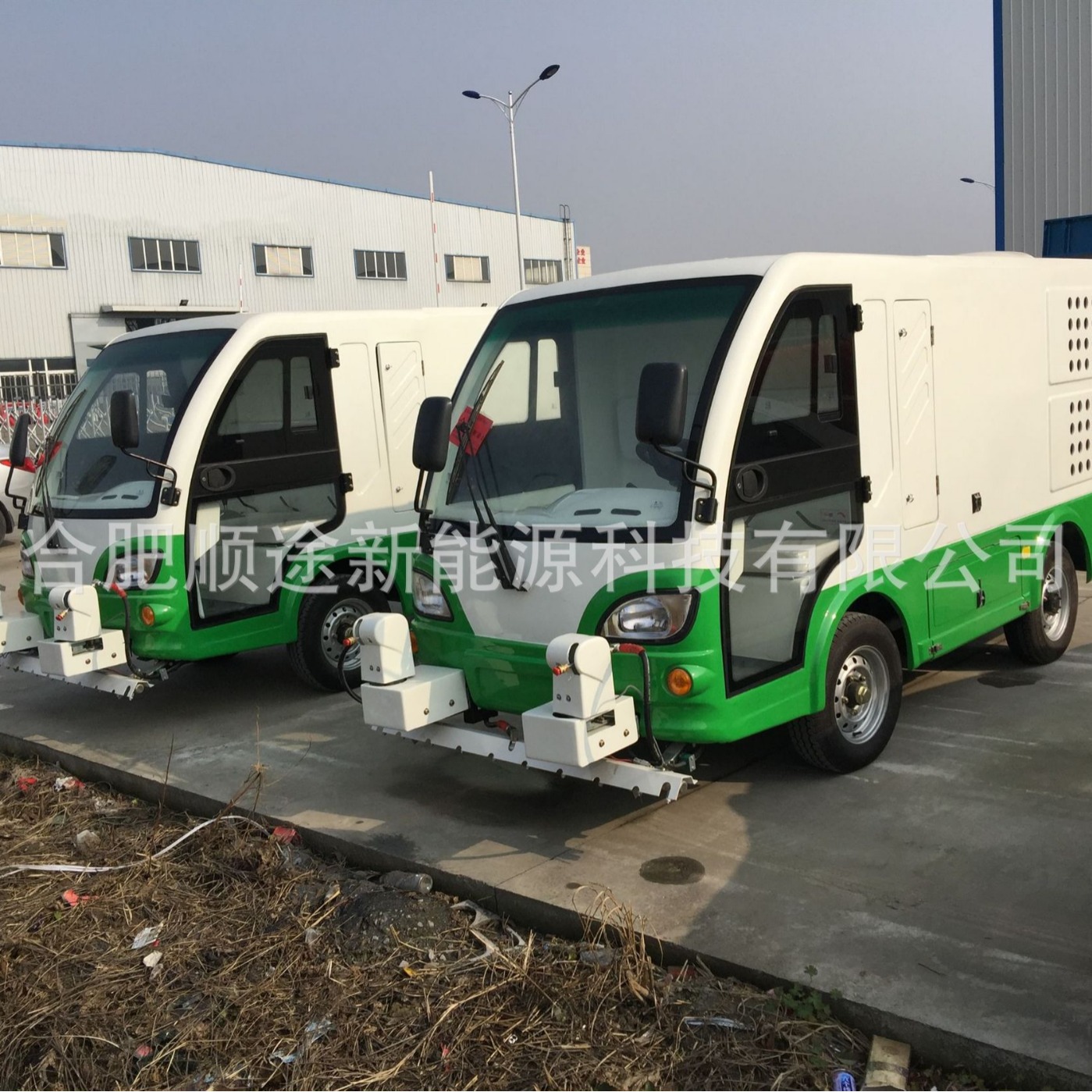 ƺ̻ƿˮ綯ִҩͰϴ綯ϴ