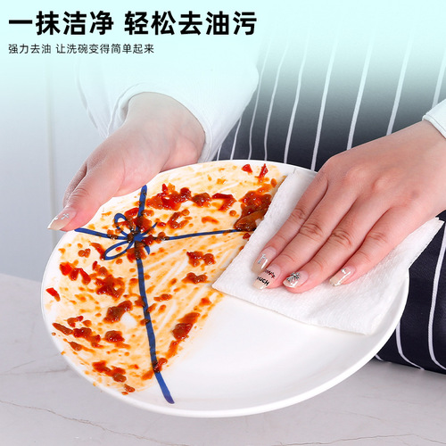Kitchen absorbent rag, self-contained detergent cleaning cloth, wear-resistant non-woven fabric, disposable dishcloth, lazy rag
