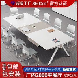 办公桌;大班桌;办公椅