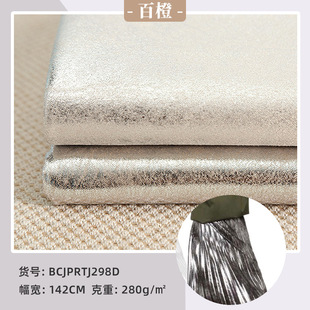 �S�ҬF؛ �����r�РC�yᘿ���Ƥ�q���� Ů�b�B��ȹ���b�·�����