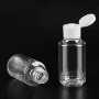 便携分装定制50ml塑料瓶