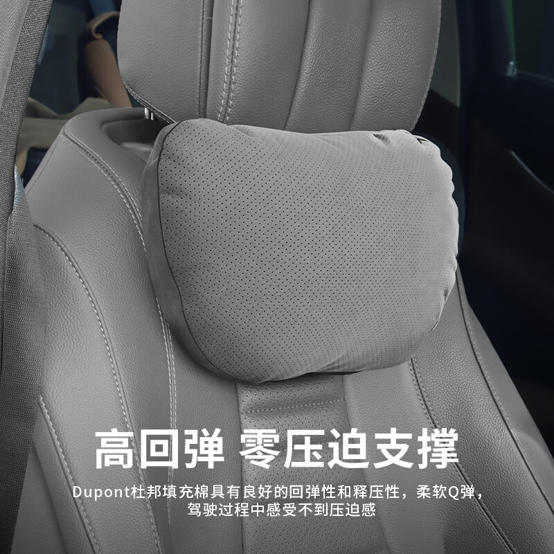 테슬라 벤츠 BMW 아우디 베개 용 헤드 레스트 듀폰 바이오 벨벳 허리 목 베개