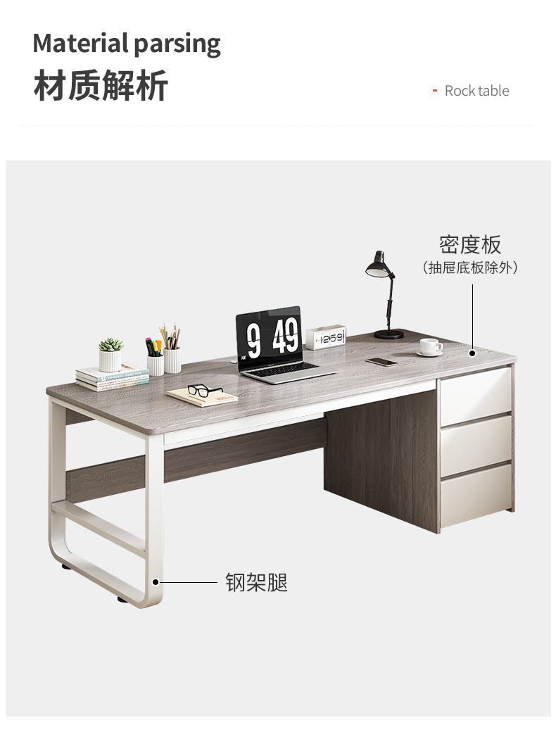复制_梳妆台卧室现代简约家用学习桌子工作台办公.jpg