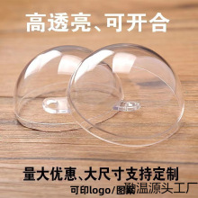 2-40cm͸򁆿ĈAc̈b׃@