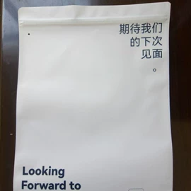 塑料服装袋;塑料自封袋;围巾包装