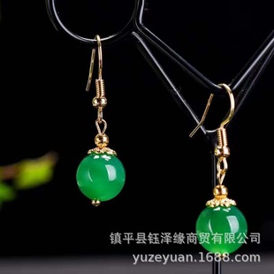 �����G���謔���ʯ����hֱ������؛Դ������S�����l