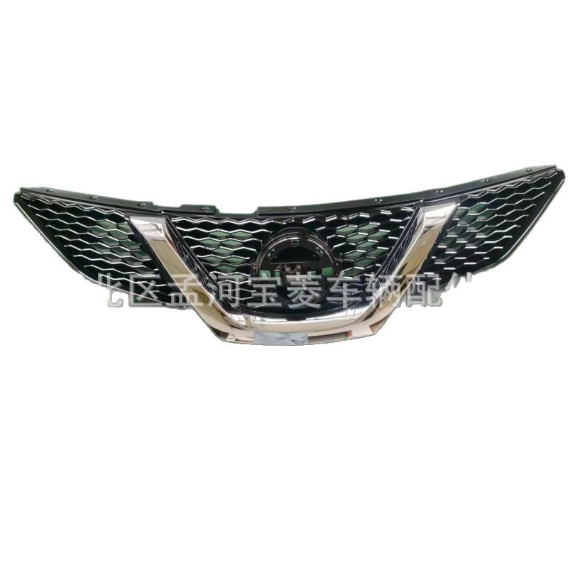 Adecuado para 15 Qashqai Zhongwang parachoques delantero Zhongwang cara frontal 15 Qashqai Zhongwang parrilla doméstica