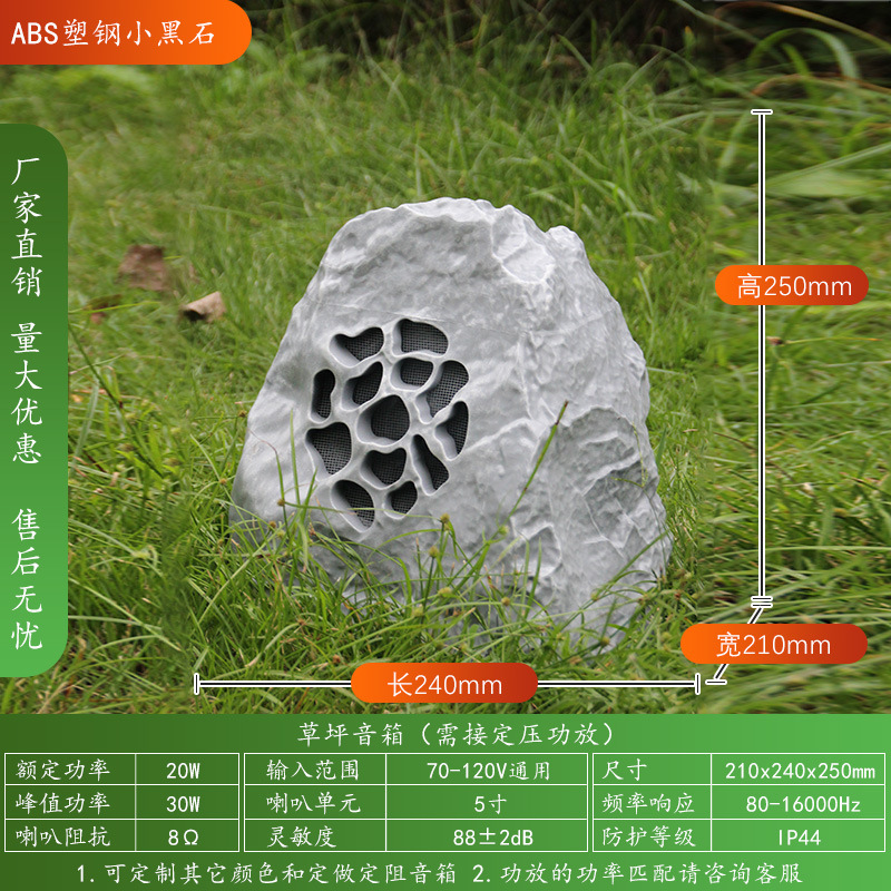 말굽 라이트 그레이