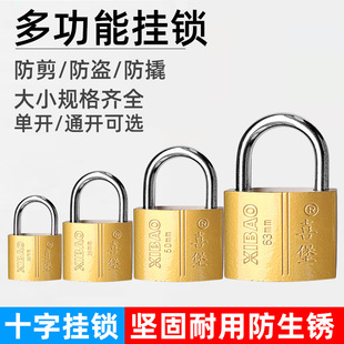 �S��ֱ��ʮ�֒��i32mm���I�F�i��耳��i�^�����i��ʽ���iͨ���i��