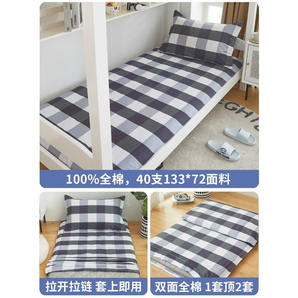 Cama de algodón cubierta de colchón