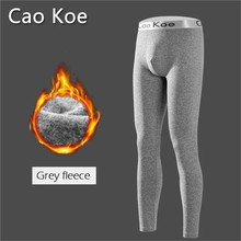 Men Long Johns Thermal  Underwear Winter Warm Pants Leggings