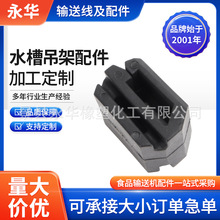 ��������ע�ܼ�ˮ�۵��������ĥ�ԝ����������ǘˮ����������