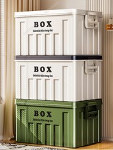 收纳箱大容量超大物流周转箱带盖美术生工具搬家打包整理箱子批发