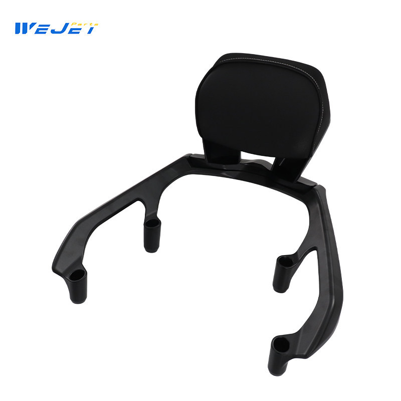 Aplicable a Yamaha TMAX560 modificado respaldo de aluminio trasero bastidor trasero bastidor trasero