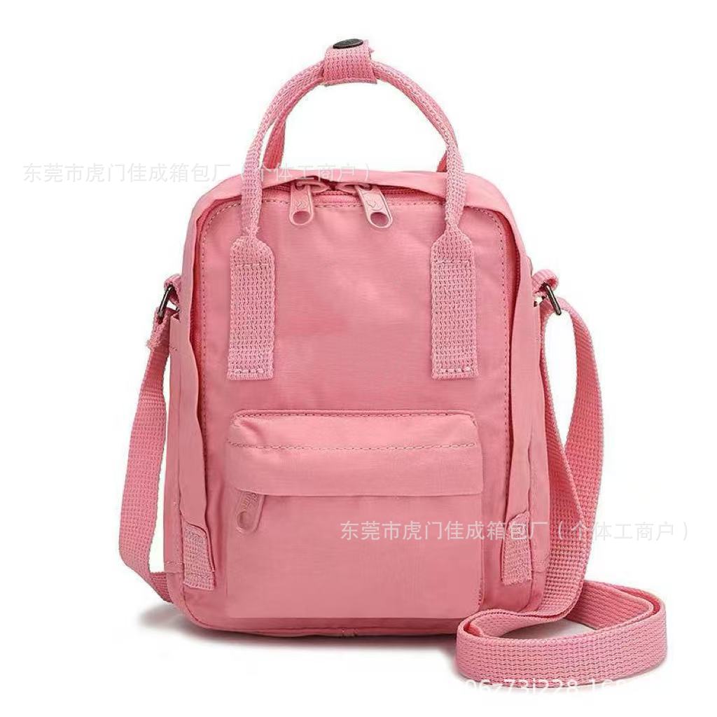 핑크 대각선 스팬