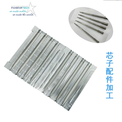 Ballpoint pen mold cavity Avtomobil hissələri qəlibləri