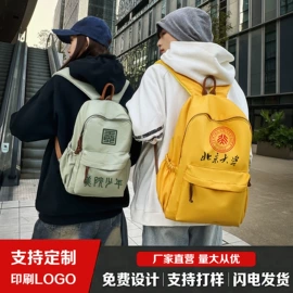 小学书包;通用双肩背包;休闲背包