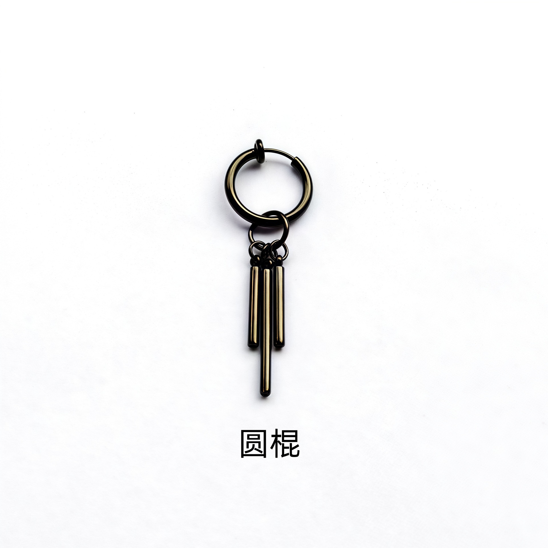 Hip-hop simple pendientes punk ins pendientes personalidad masculina creativa sin agujeros de orejas tres barras rectas columna cuadrada