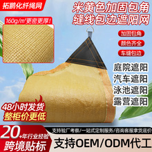 �羳���÷�����ꖷ�������ꖲ�160g/�O�Ӻ����HDPEͣ܇�������