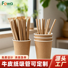 ���Ƽ��܈A������ţƤ��������b������Ɍ����wһ�����̲茣��