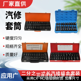 ����֮һ��78�L���޽M����Ͳ���÷����܇�S�������Ͳ���b���l