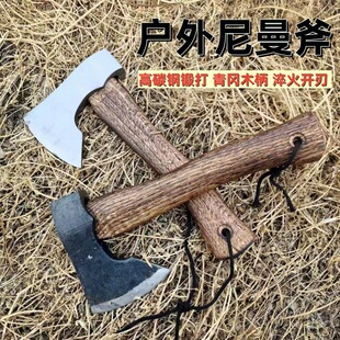 ��y�������ӑ�������̼����ľ���r�߿����^�i䓶๦��