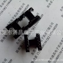  ѹEE19Ǽ EE-19Ǽ ʽ5+5Ǽ