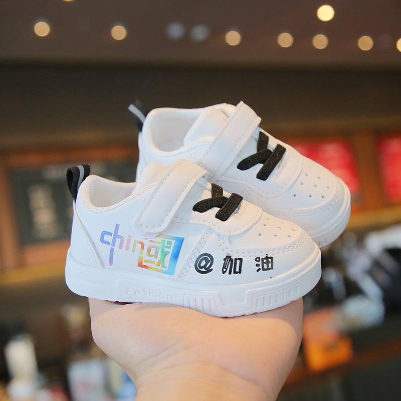 Children Sneakers Kids China Boys Casual...