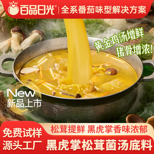 ��Ʒ�չ�ڻ������׾�����偵������þ������ϰ��圫���偵��{��