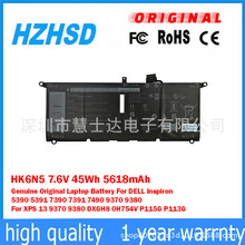 适用于戴尔XPS 9370 9380 5390 5391 7490 P82G 笔记本电池 HK6N5