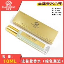 ������10mlƷ����ˮ��Ҏ�䰸���l���۳־�����1��3��(�Gɫ����)