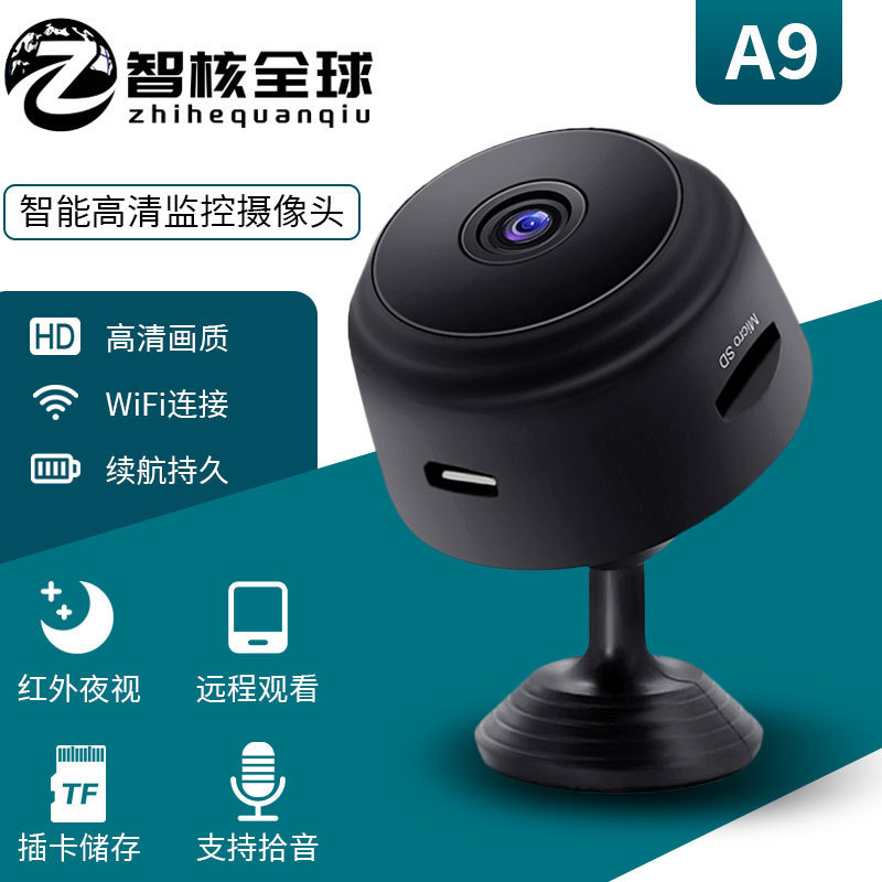 A9 Popular Wireless Smart Hd Camera Wifi Remote Monitor Wifi Camera Network Camera