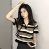 Black and white stripe