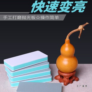 ���J�ְѼ��������풁���ĥ���߳���ɰ���������°�ľ�^