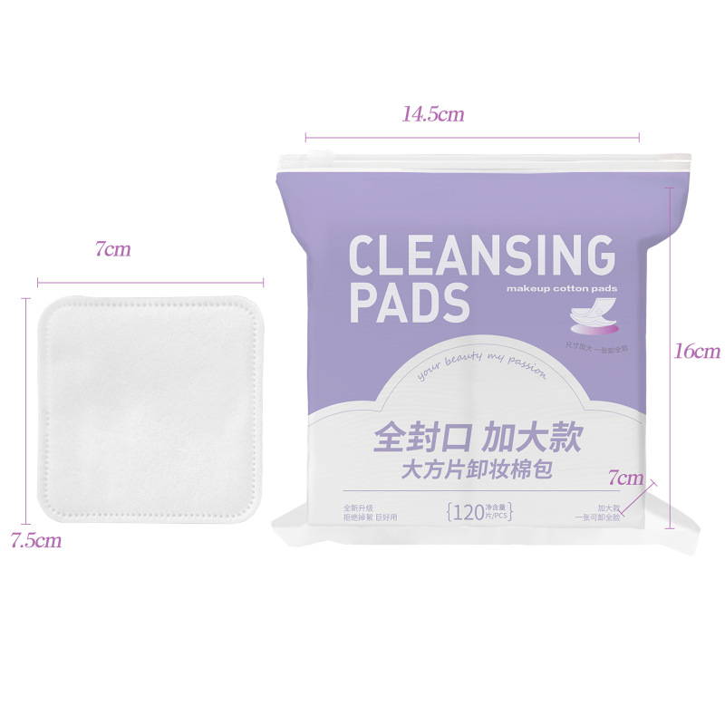 厚手の化粧綿の厚手の病院用綿の大きい角型の化粧を落とします。|undefined