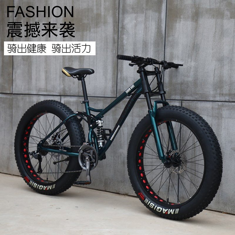Mountain Bike Bicycle Adult Off-Road Vehicle Beach Snowmobile 4.0 Large Tire Student Transmission Vehicle