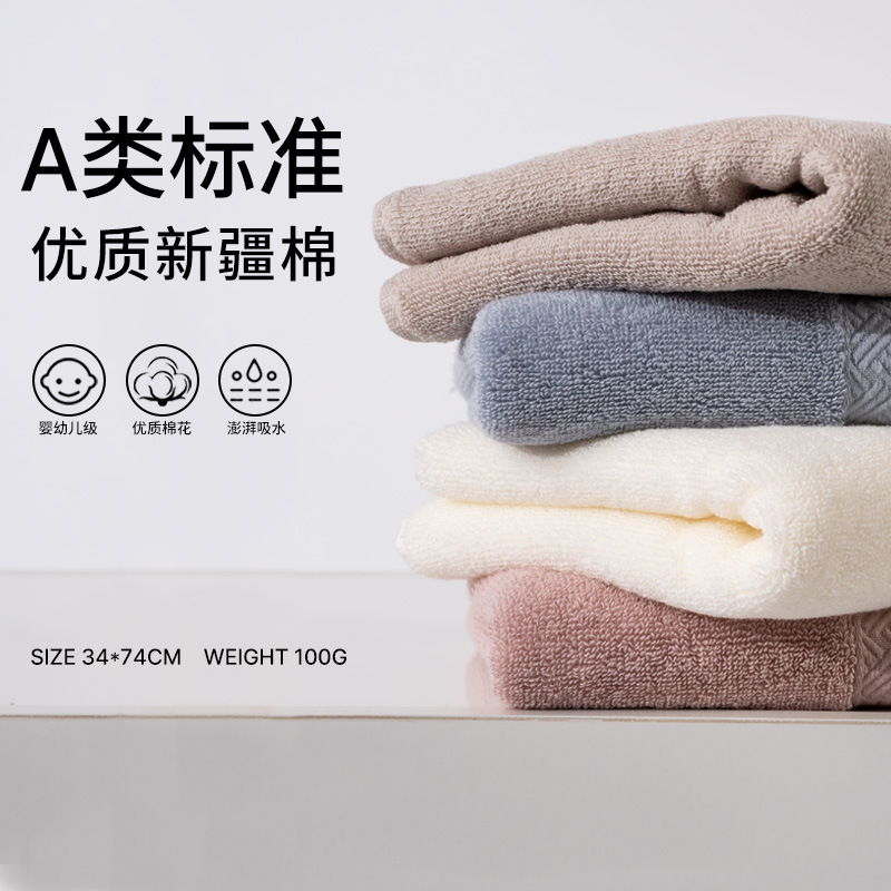 Wholesale 32 Strands Hotel Thickeneded Towel Bathing Pure Cotton Type a Cotton Absorbent Face Wash Adult Household Face Towel