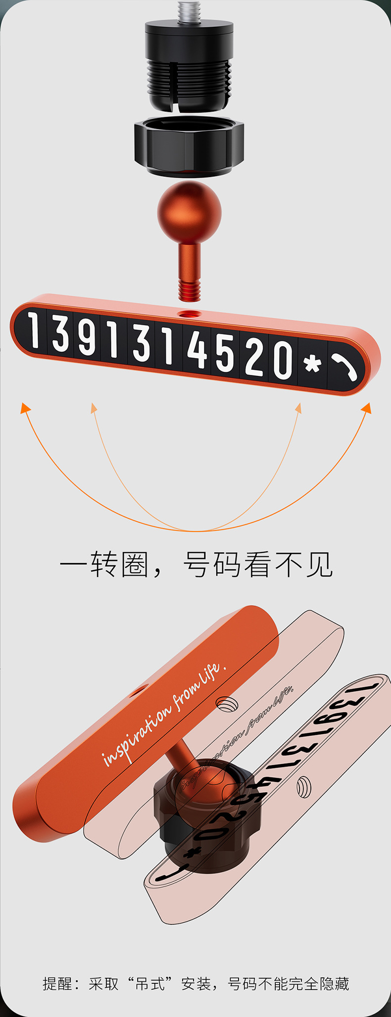 Bbdd Mobile Parking Number Plate Suitable for Xiaomi Su7 and Lantu Yu7, Personalized Creative Metal Temporary Parking Sign