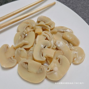 ��ƬĢ�����^���r��Ģ��ʳ�һ���䳴�˛����������_284g��ʽ��