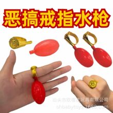 �������M��ˮ��ָħ�g���ߐ������������ص��߶Y��Ȥζ���Ӈ�ˮ