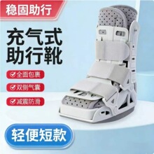 ��ɫ������ѥ����Ь�_�׹��۔�������ѥ�g�󿵏��_�׹��۹̶�