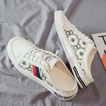 ^Ьпļ⴩͸ⷫһ_Űe\ӟoЬ