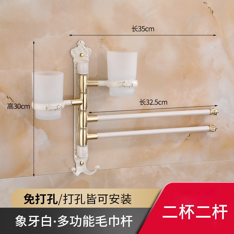 Blanco marfil dos tazas dos varillas